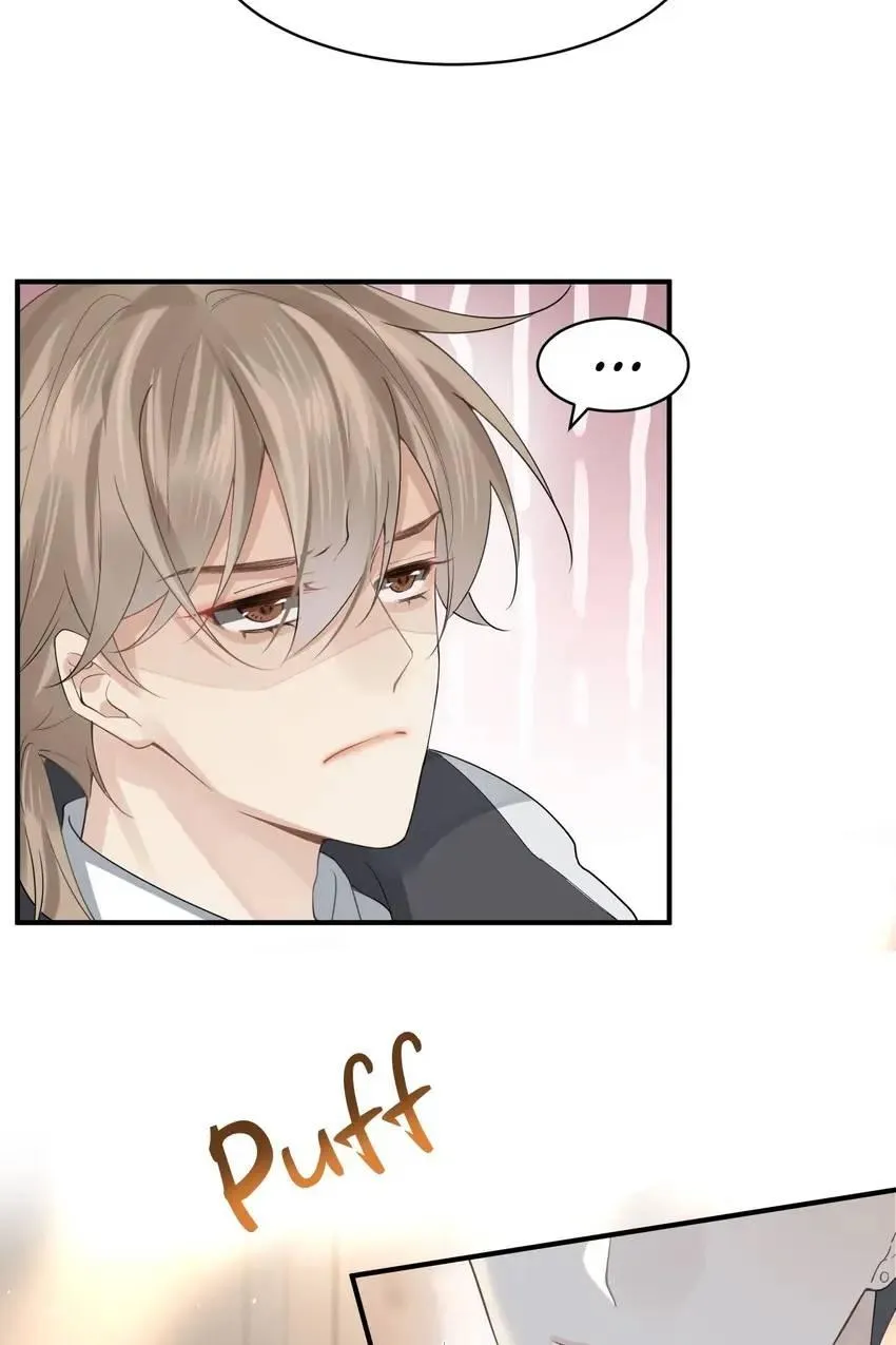 Read My Babe chapter 13 image 26 on Lezhin