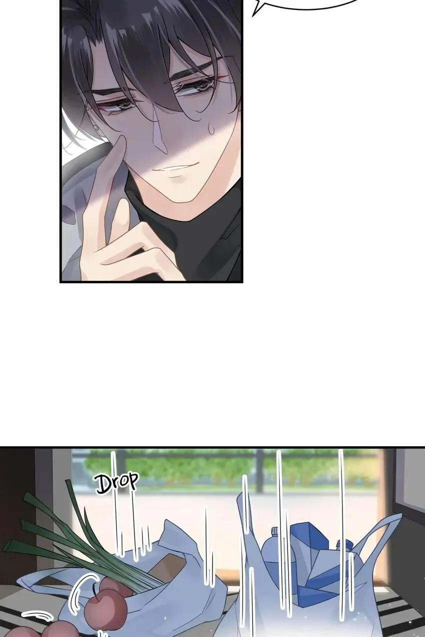 Read My Babe chapter 13 image 3 on Lezhin