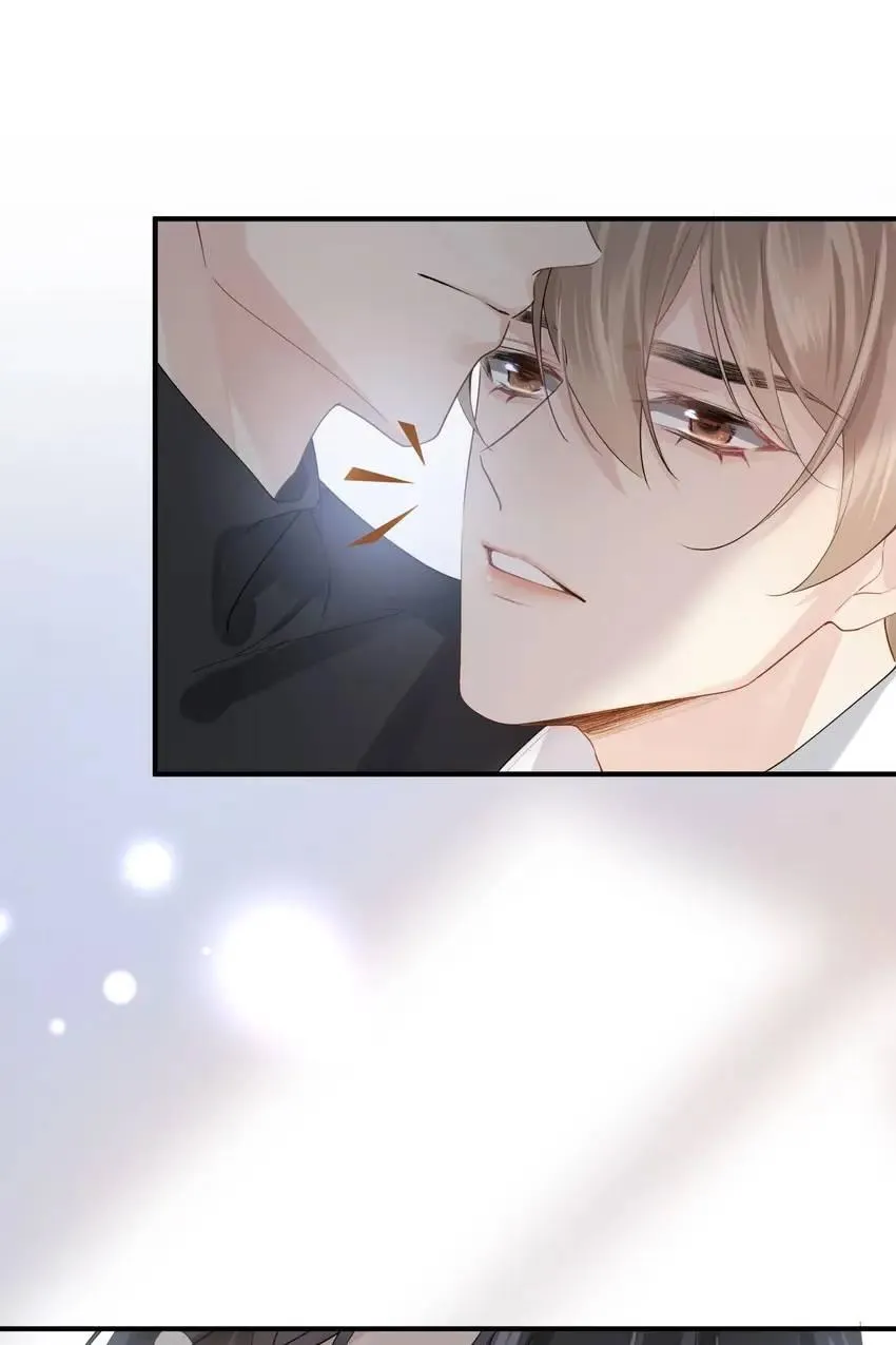 Read My Babe chapter 13 image 38 on Lezhin