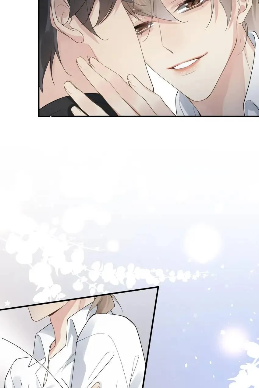 Read My Babe chapter 13 image 40 on Lezhin
