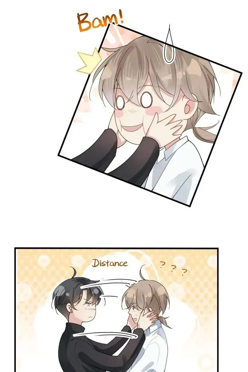 Read My Babe chapter 14 image 2 on Lezhin