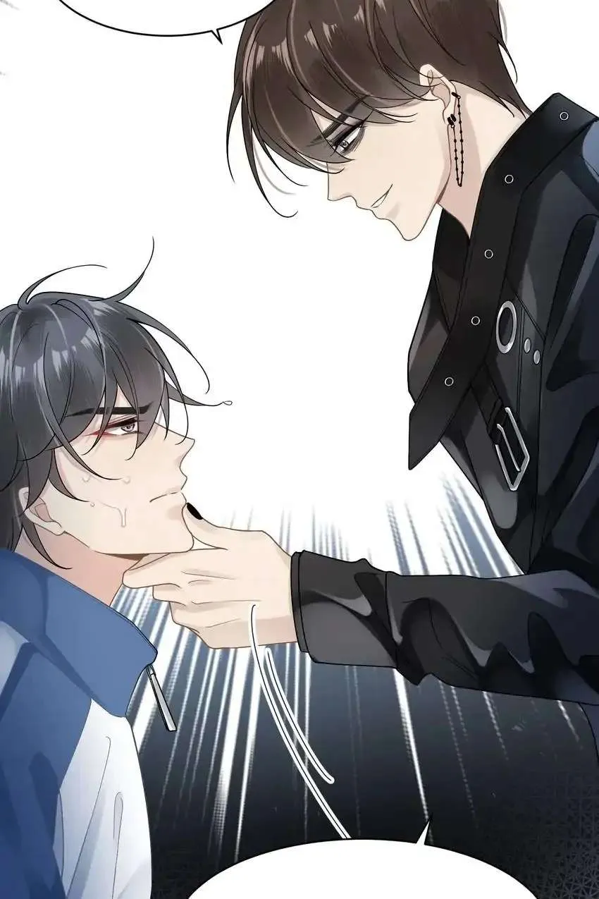 Read My Babe chapter 14 image 31 on Lezhin