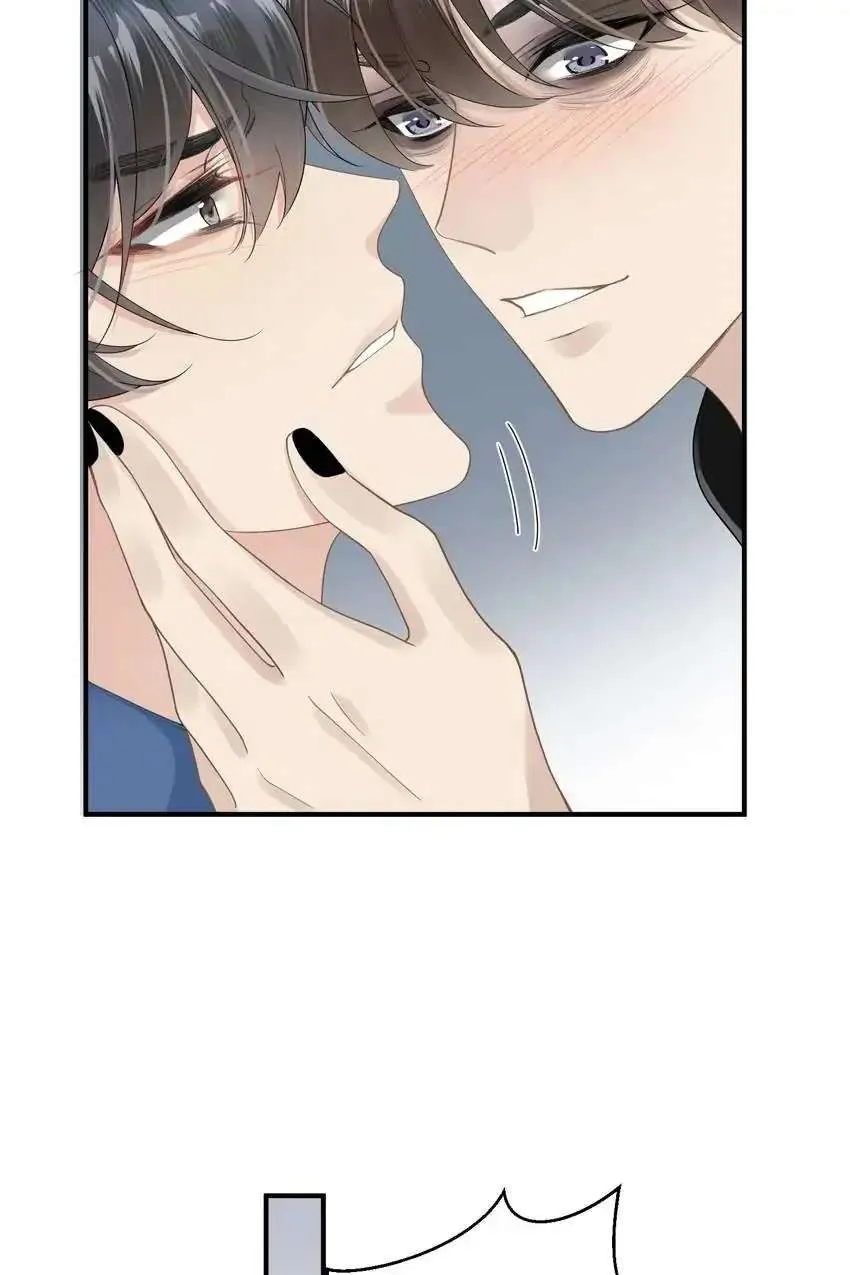 Read My Babe chapter 14 image 37 on Lezhin