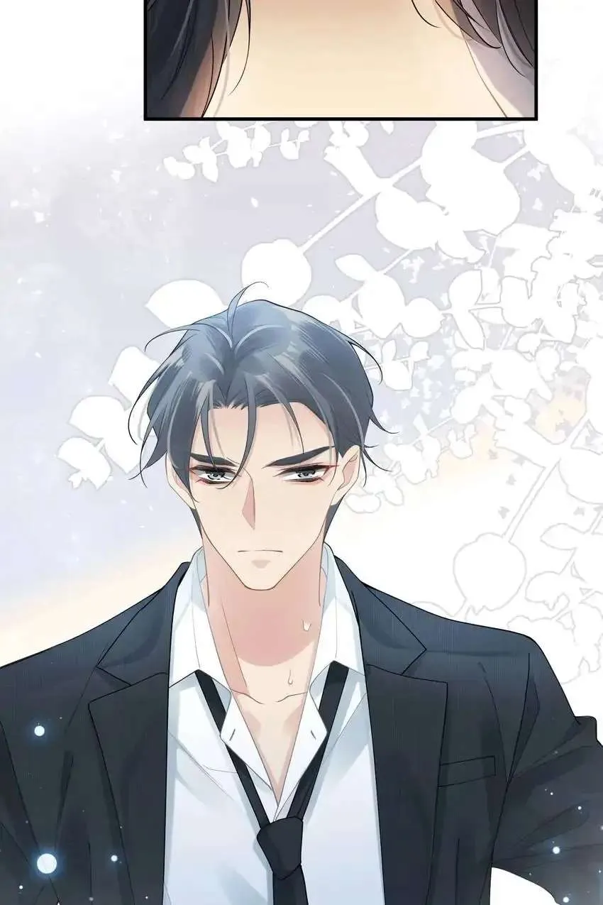 Read My Babe chapter 14 image 39 on Lezhin