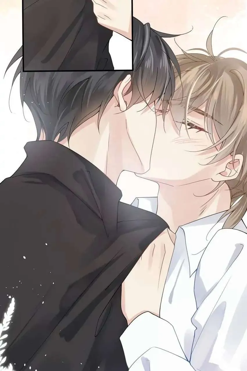 Read My Babe chapter 14 image 6 on Lezhin