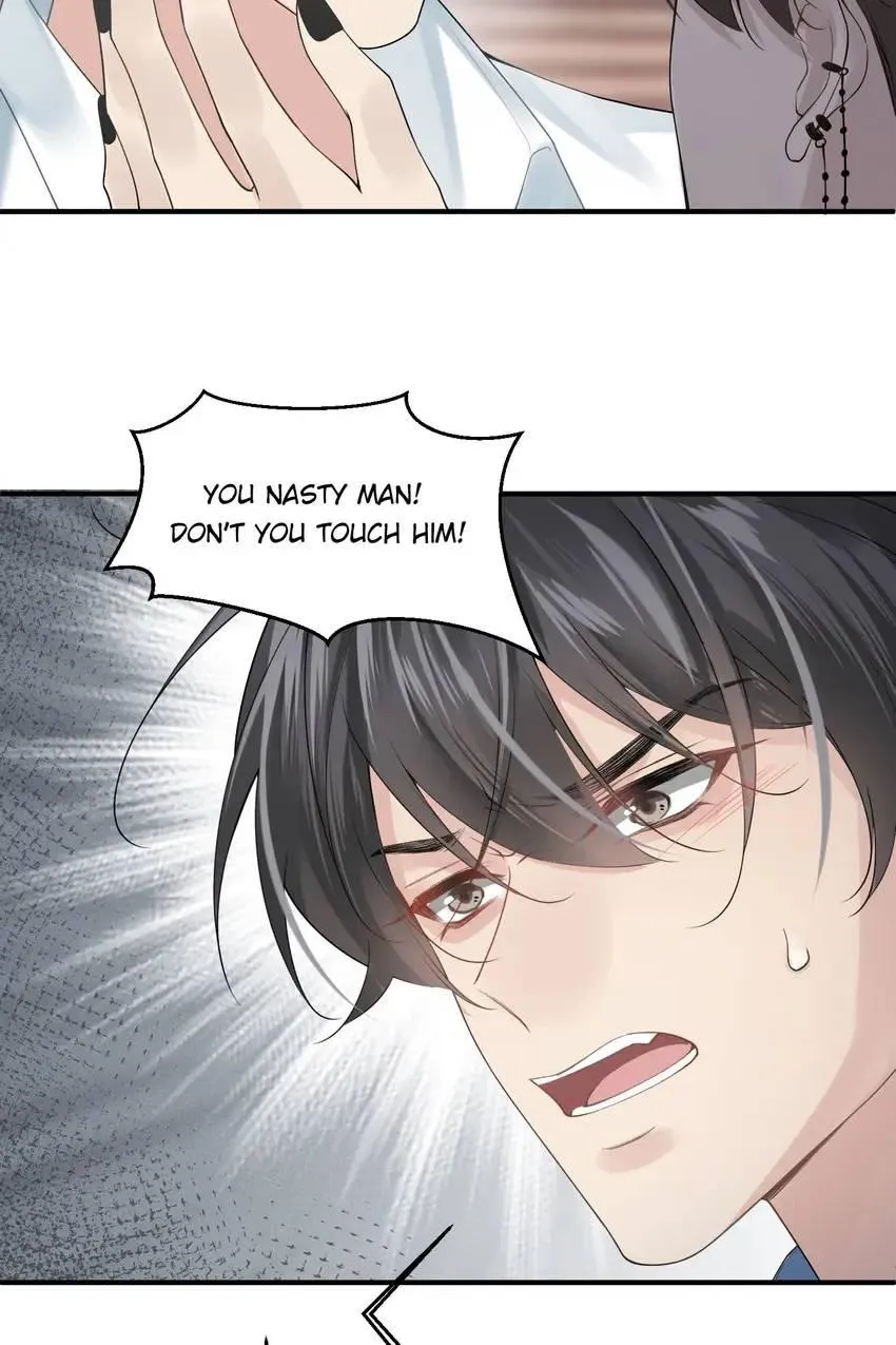 Read My Babe chapter 15 image 20 on Lezhin