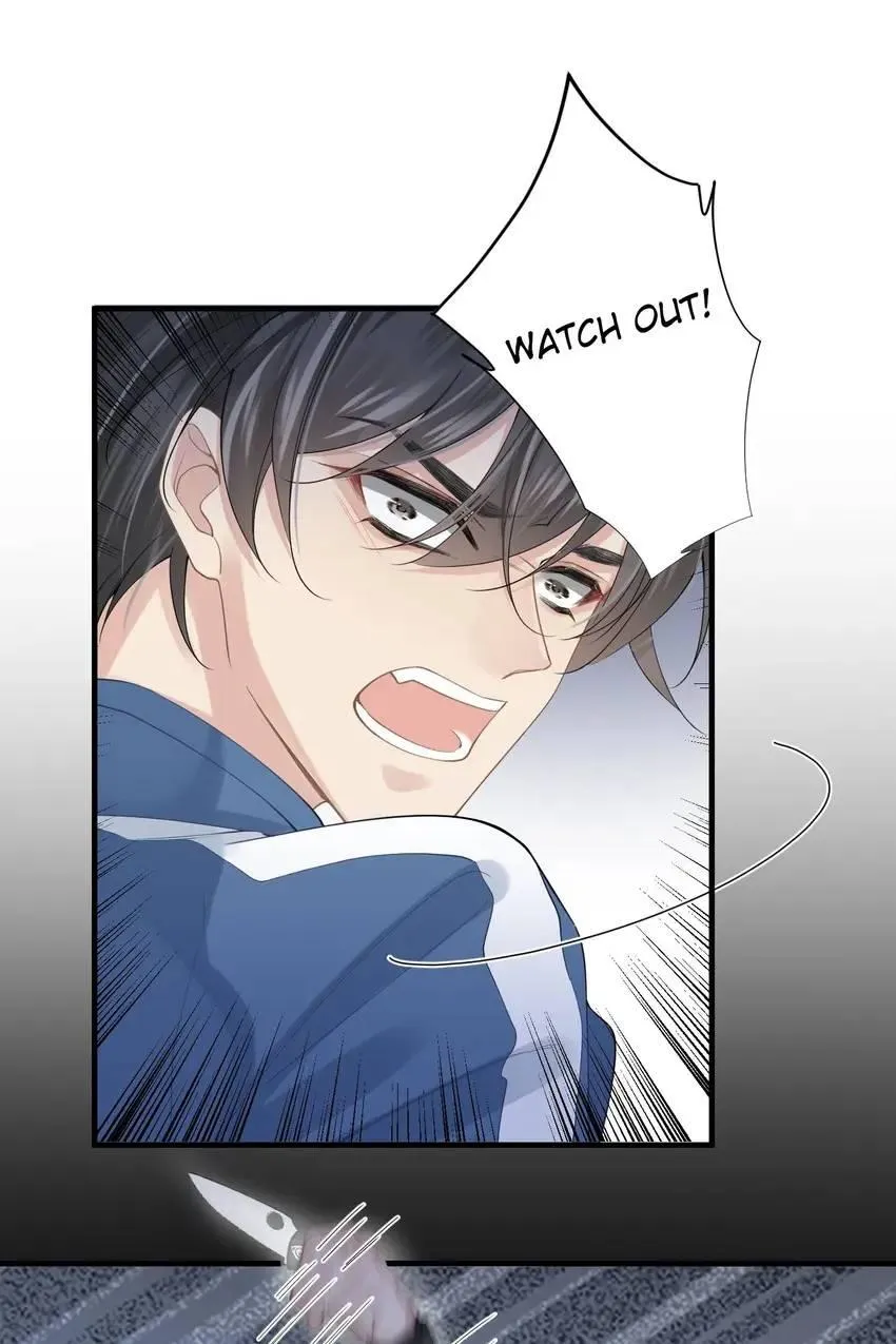 Read My Babe chapter 15 image 30 on Lezhin