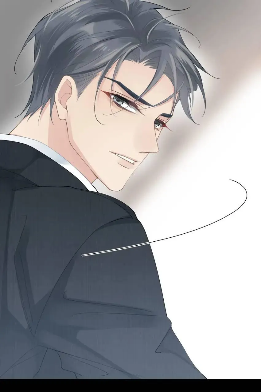 Read My Babe chapter 15 image 32 on Lezhin