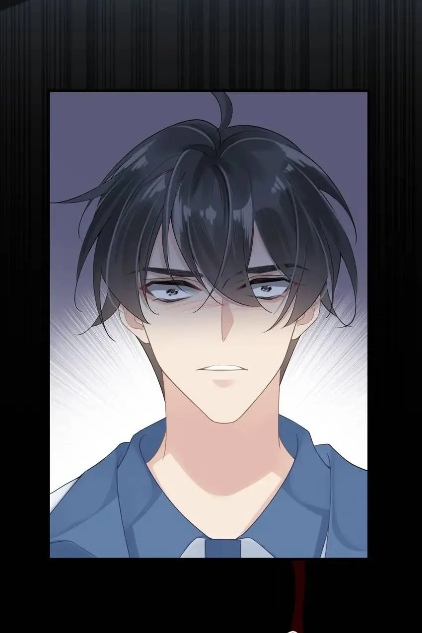 Read My Babe chapter 15 image 35 on Lezhin
