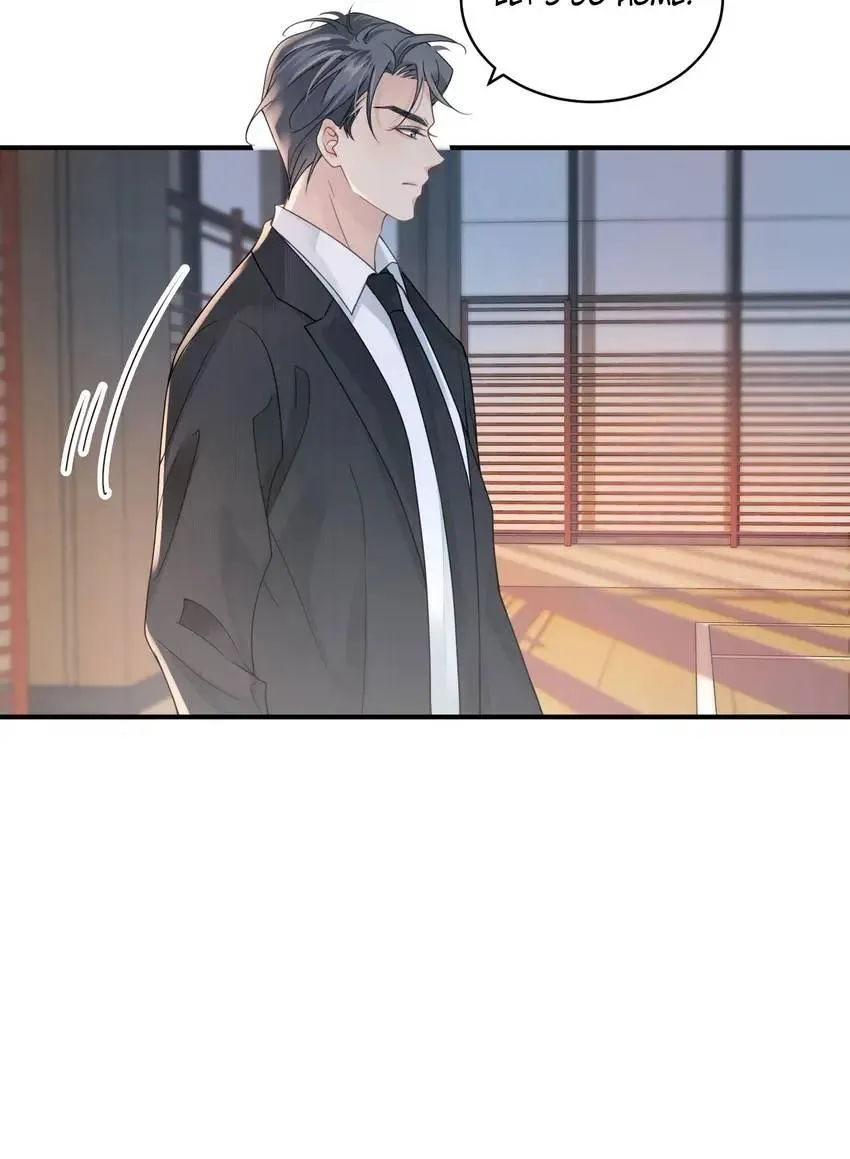 Read My Babe chapter 15 image 7 on Lezhin