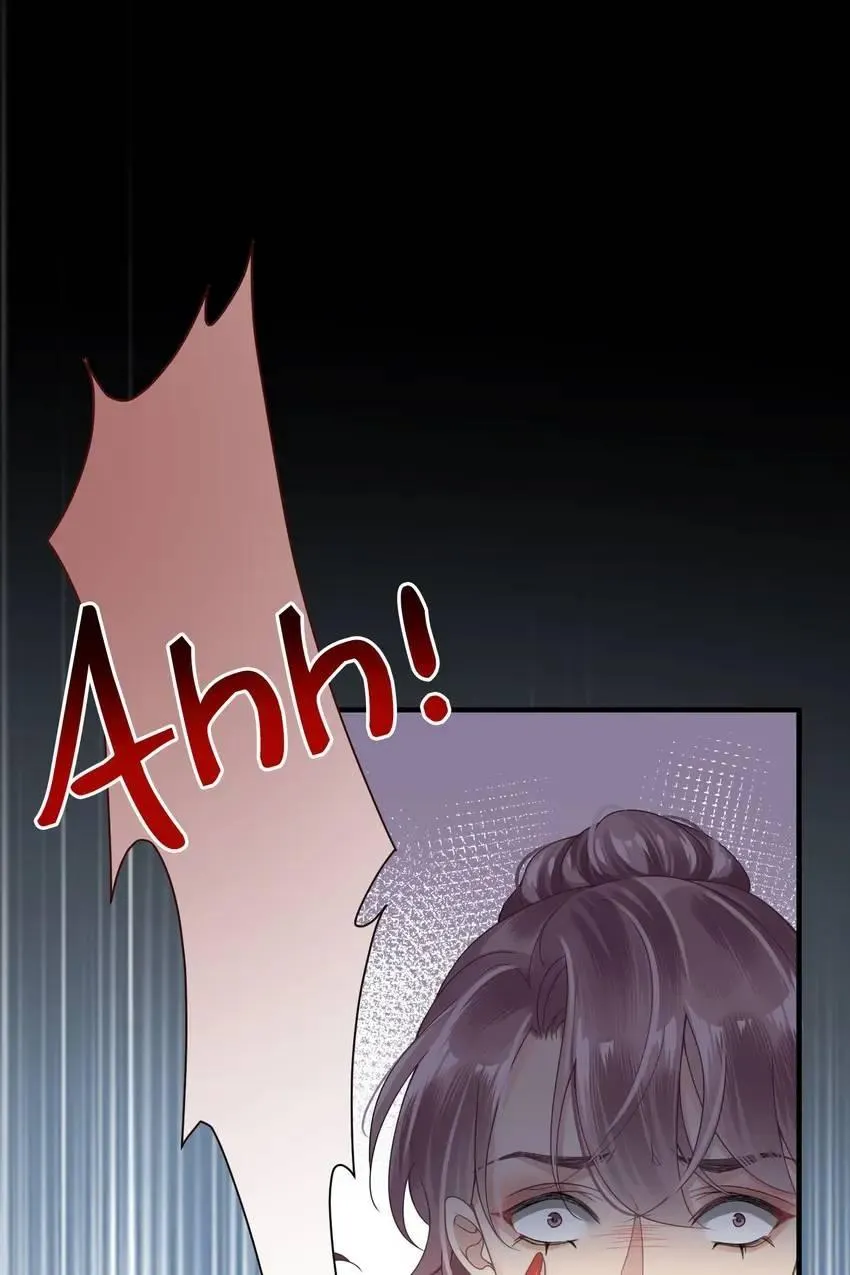 Read My Babe chapter 16 image 1 on Lezhin