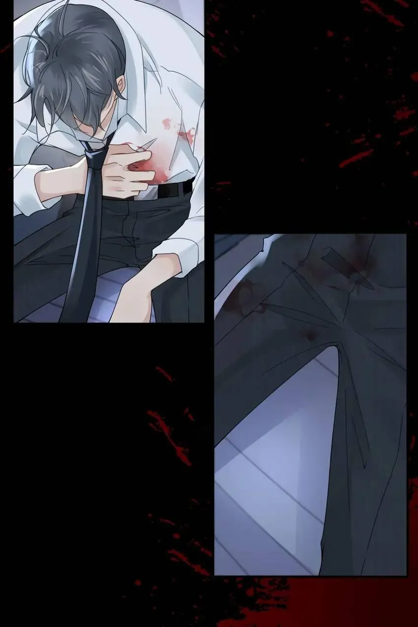 Read My Babe chapter 16 image 11 on Lezhin