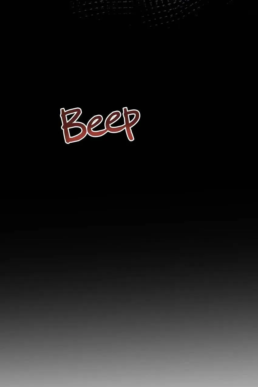 Read My Babe chapter 16 image 17 on Lezhin