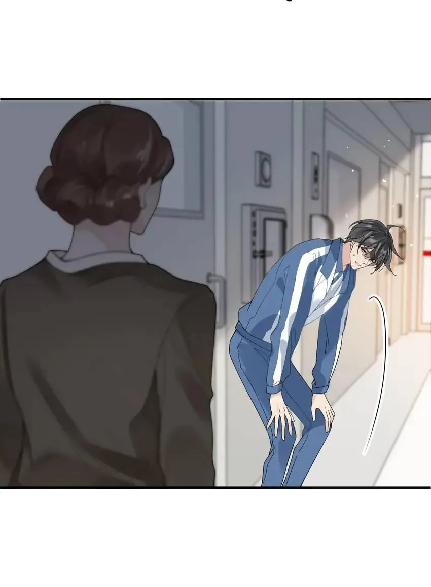 Read My Babe chapter 16 image 21 on Lezhin