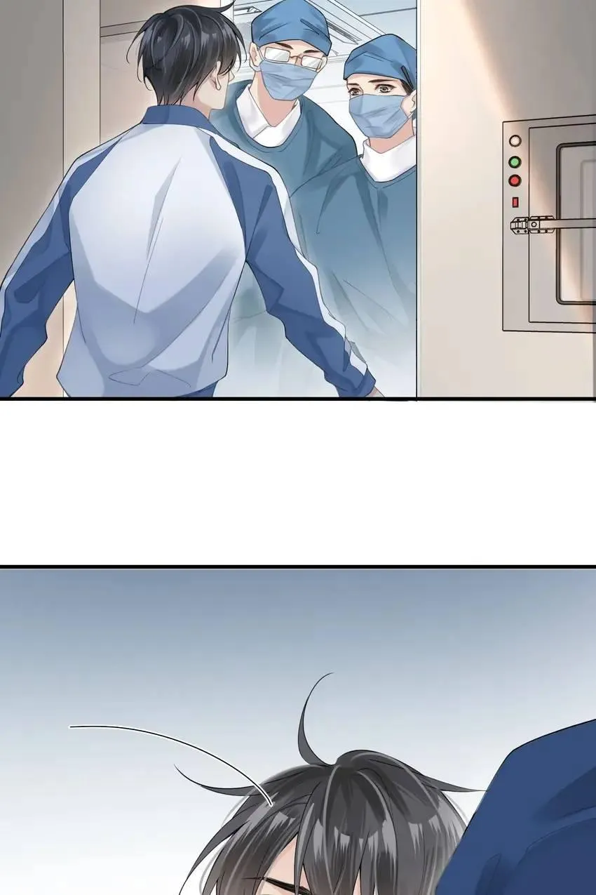 Read My Babe chapter 16 image 30 on Lezhin