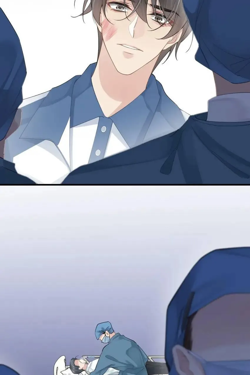 Read My Babe chapter 16 image 31 on Lezhin
