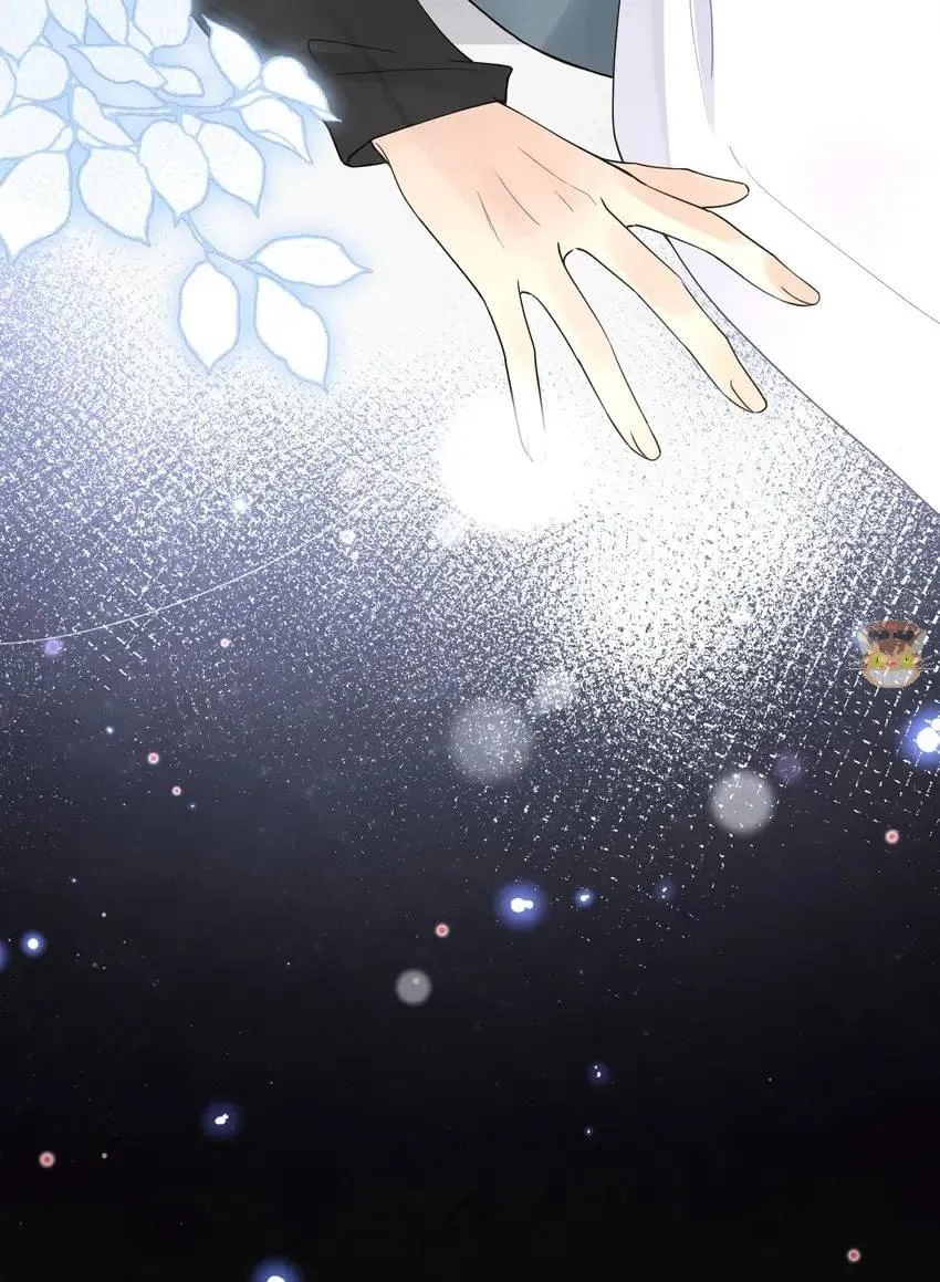 Read My Babe chapter 16 image 48 on Lezhin