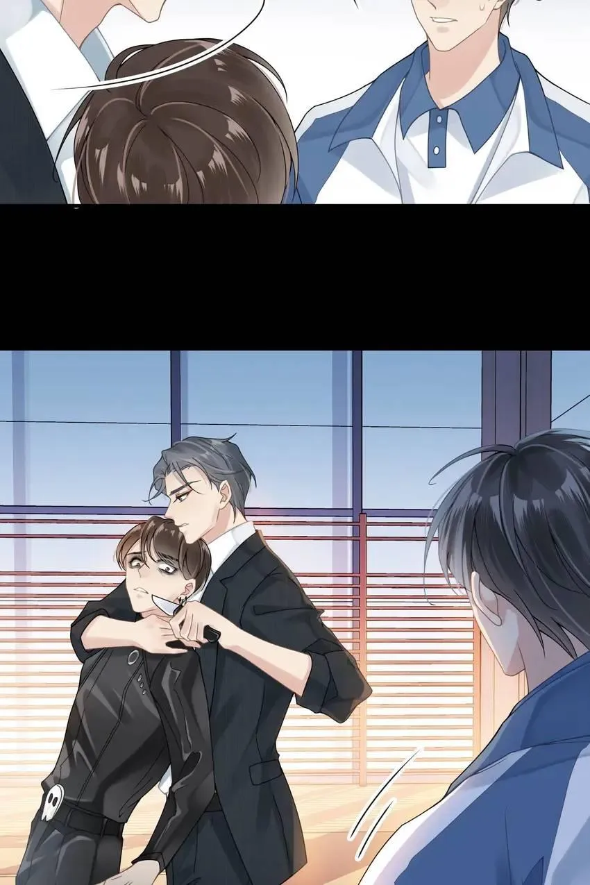 Read My Babe chapter 16 image 5 on Lezhin