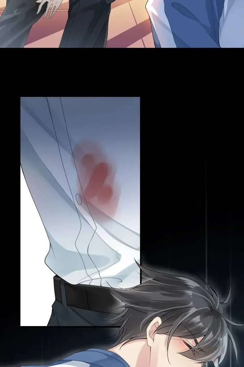 Read My Babe chapter 16 image 6 on Lezhin