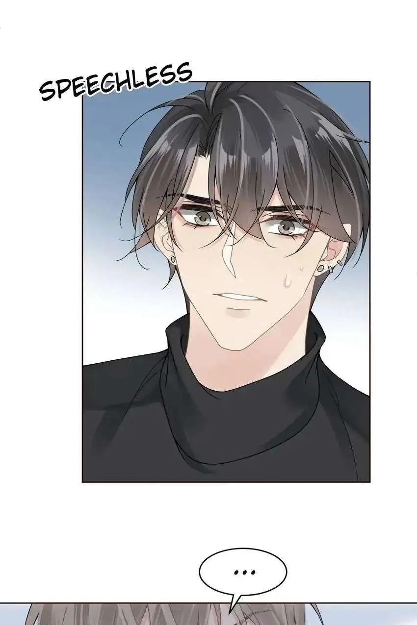 Read My Babe chapter 17 image 1 on Lezhin
