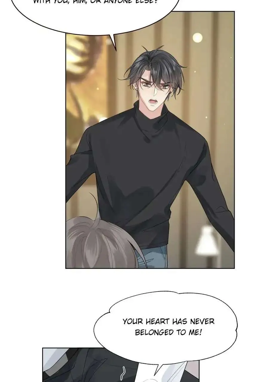 Read My Babe chapter 17 image 18 on Lezhin