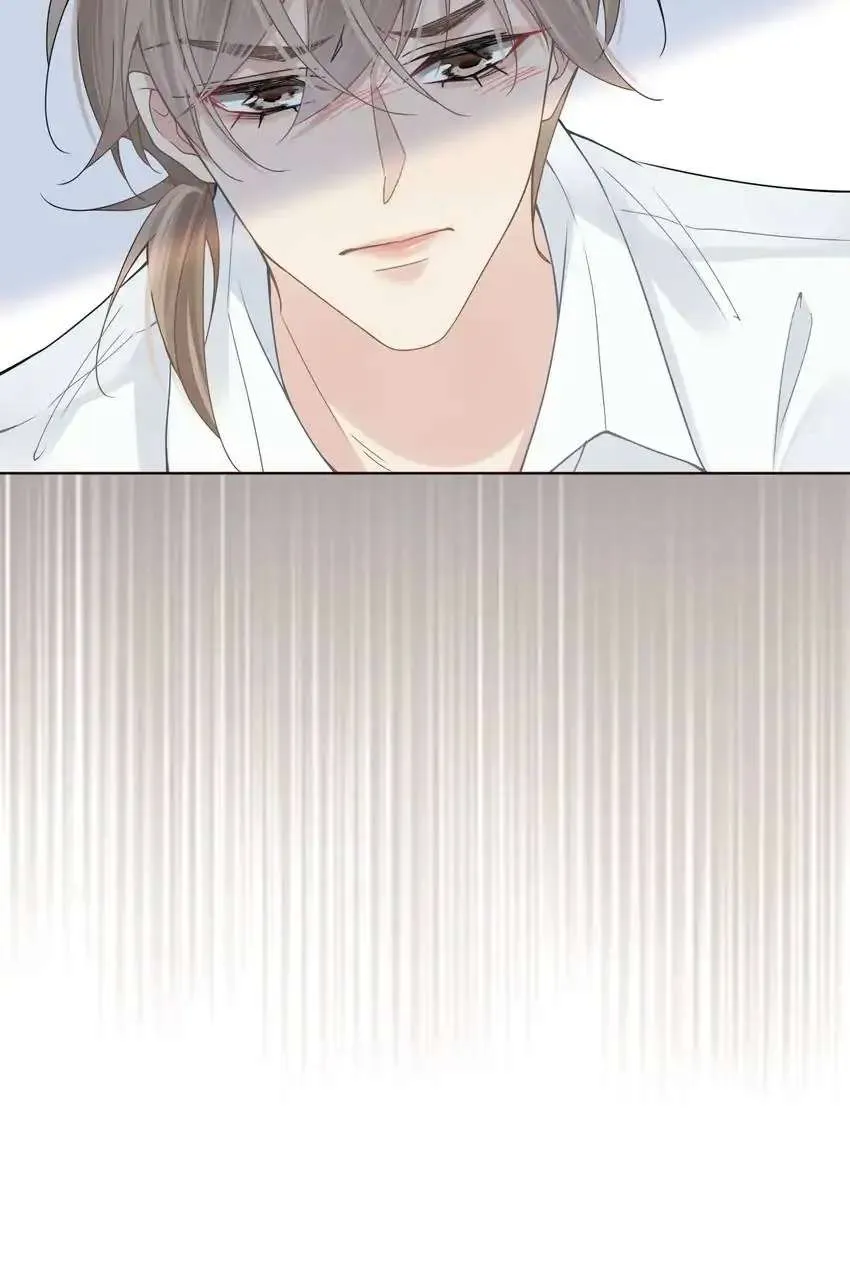 Read My Babe chapter 17 image 2 on Lezhin