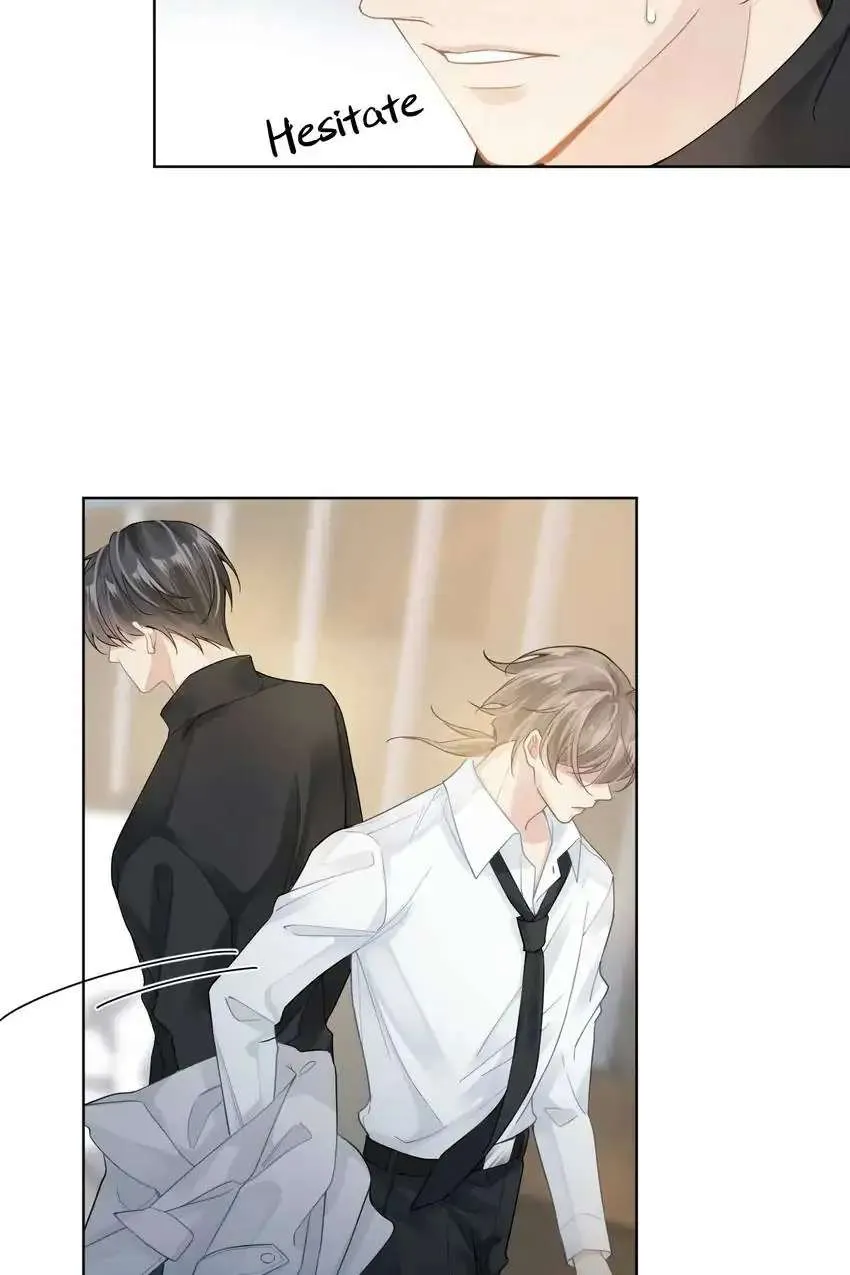 Read My Babe chapter 17 image 24 on Lezhin