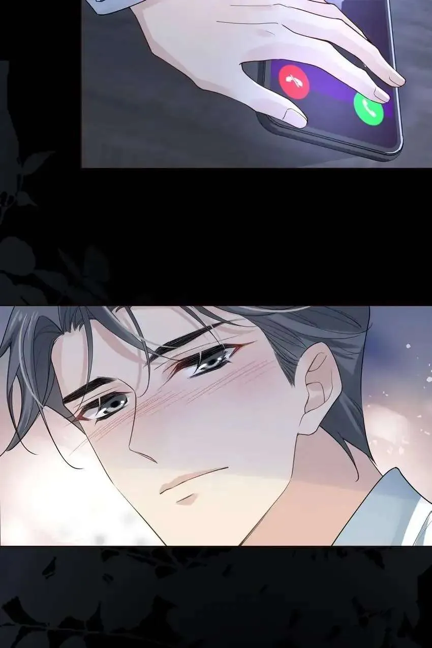 Read My Babe chapter 17 image 32 on Lezhin