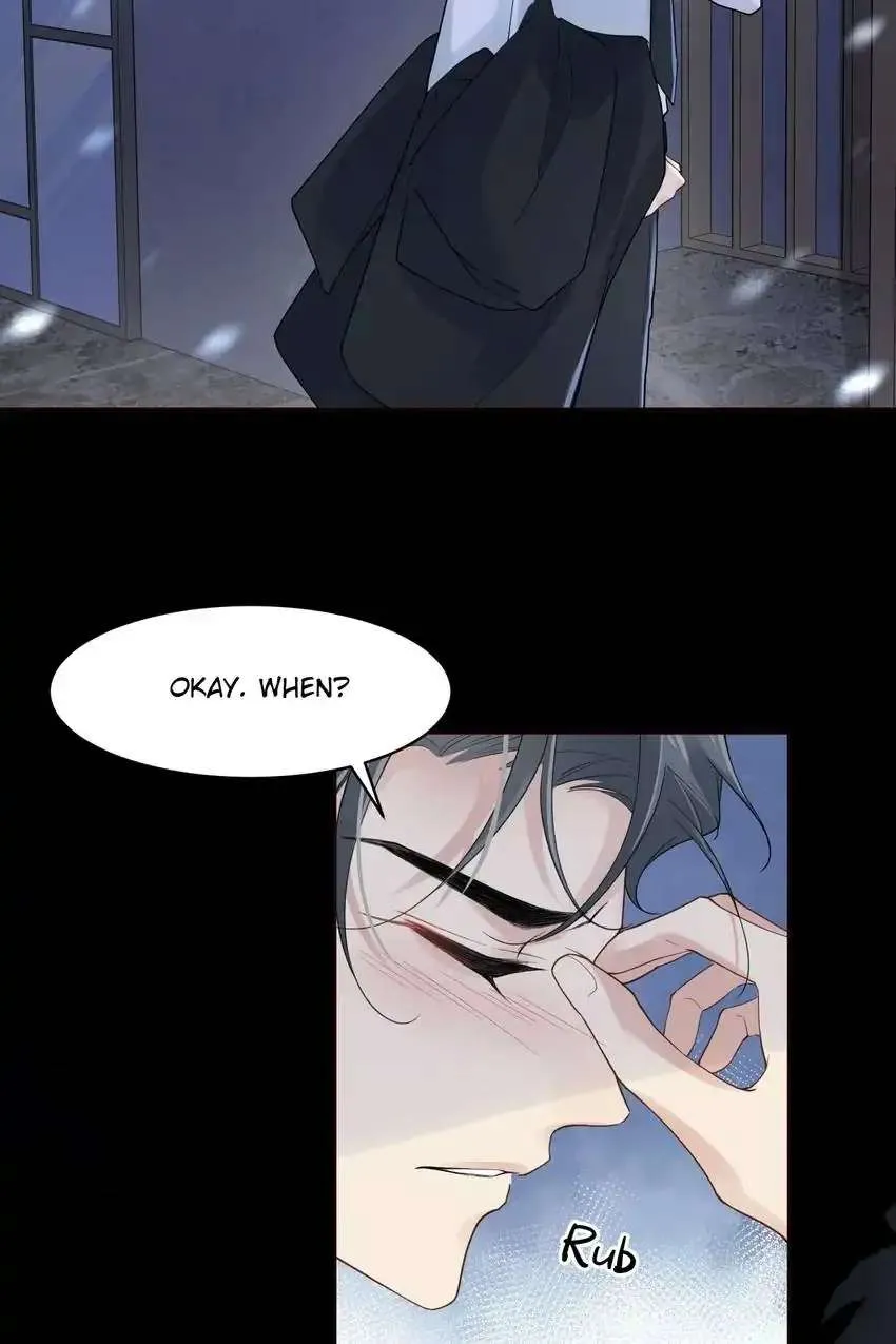 Read My Babe chapter 17 image 34 on Lezhin