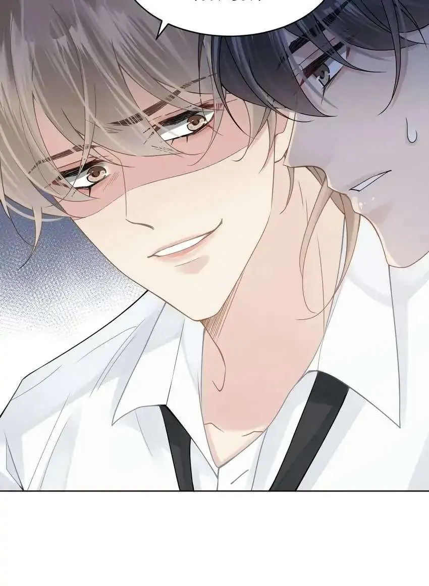 Read My Babe chapter 17 image 7 on Lezhin
