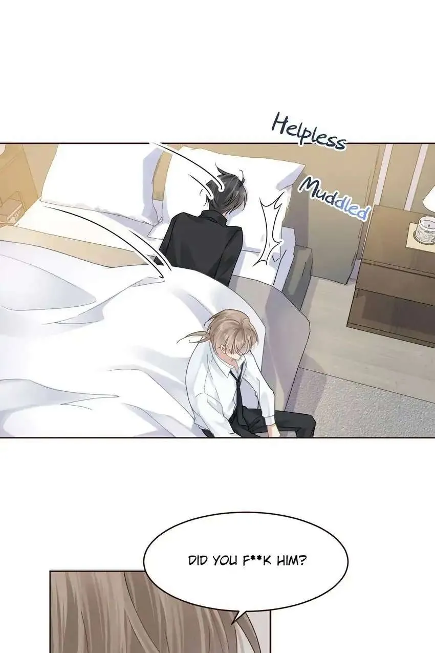 Read My Babe chapter 17 image 8 on Lezhin