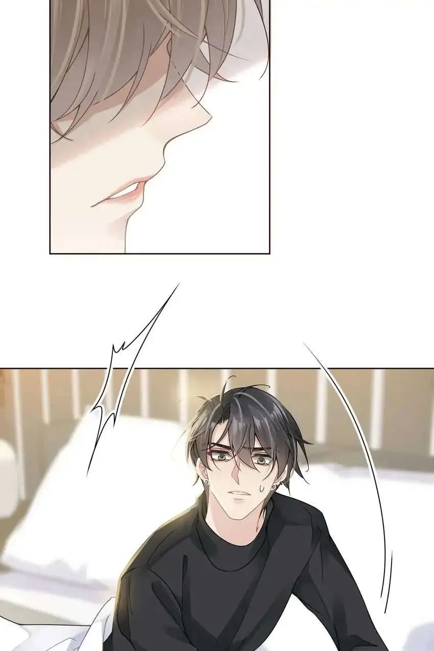 Read My Babe chapter 17 image 9 on Lezhin