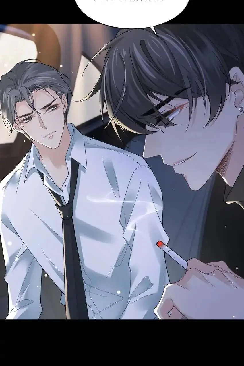 Read My Babe chapter 19 image 11 on Lezhin