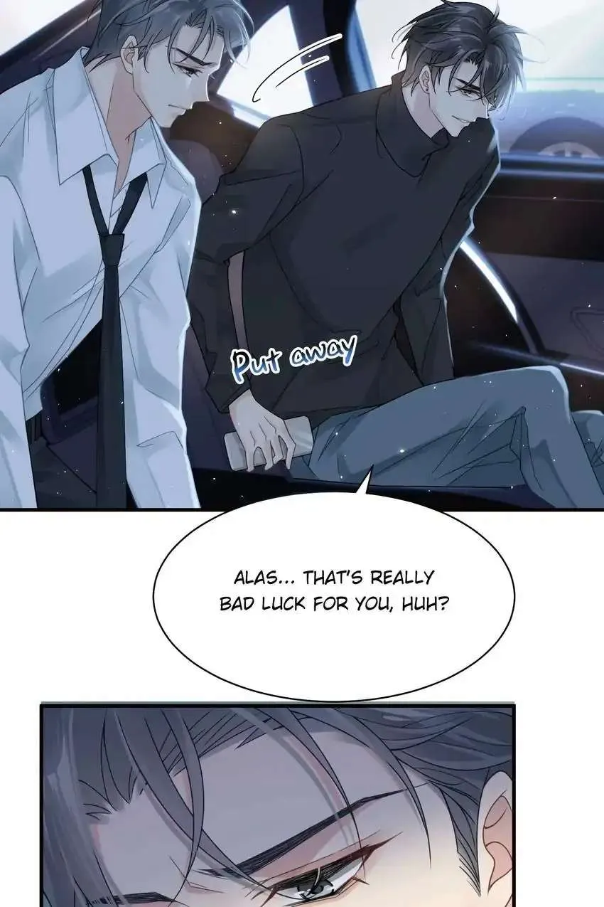 Read My Babe chapter 19 image 26 on Lezhin