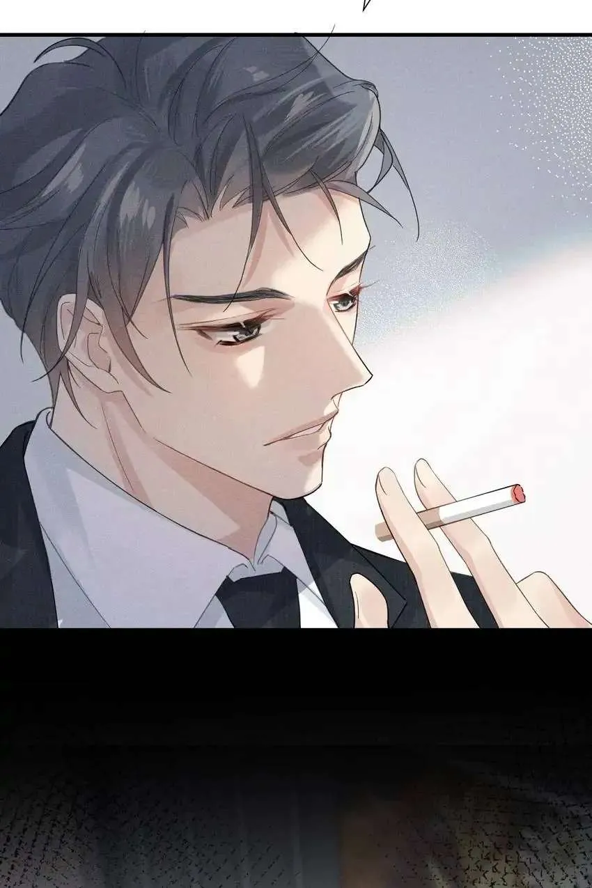 Read My Babe chapter 2 image 10 on Lezhin