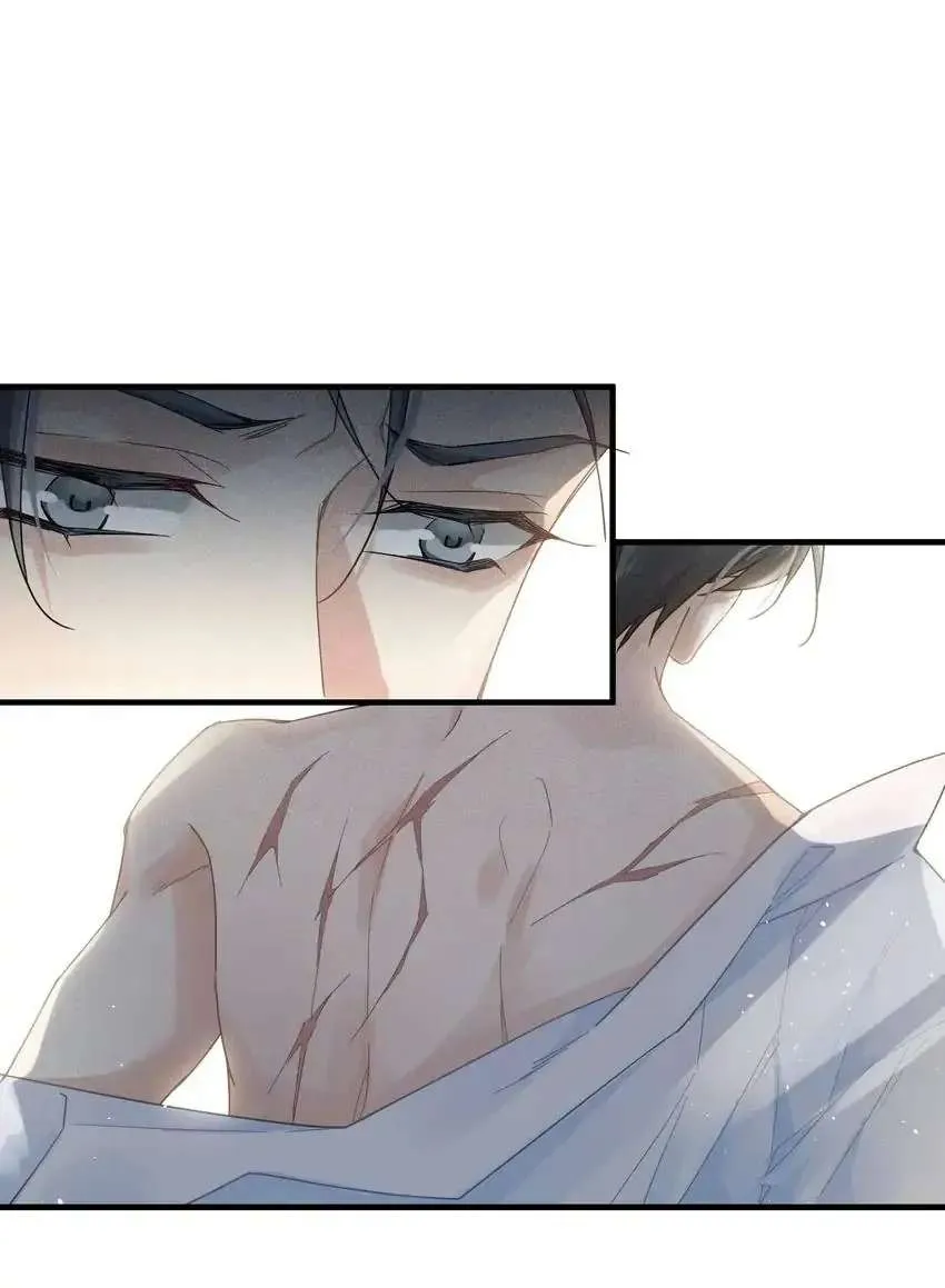 Read My Babe chapter 2 image 21 on Lezhin
