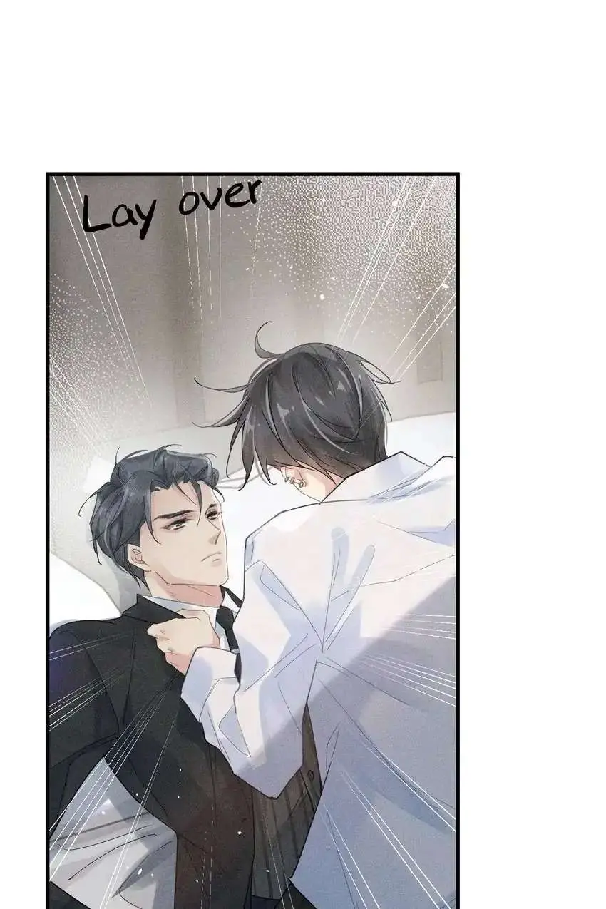 Read My Babe chapter 2 image 27 on Lezhin