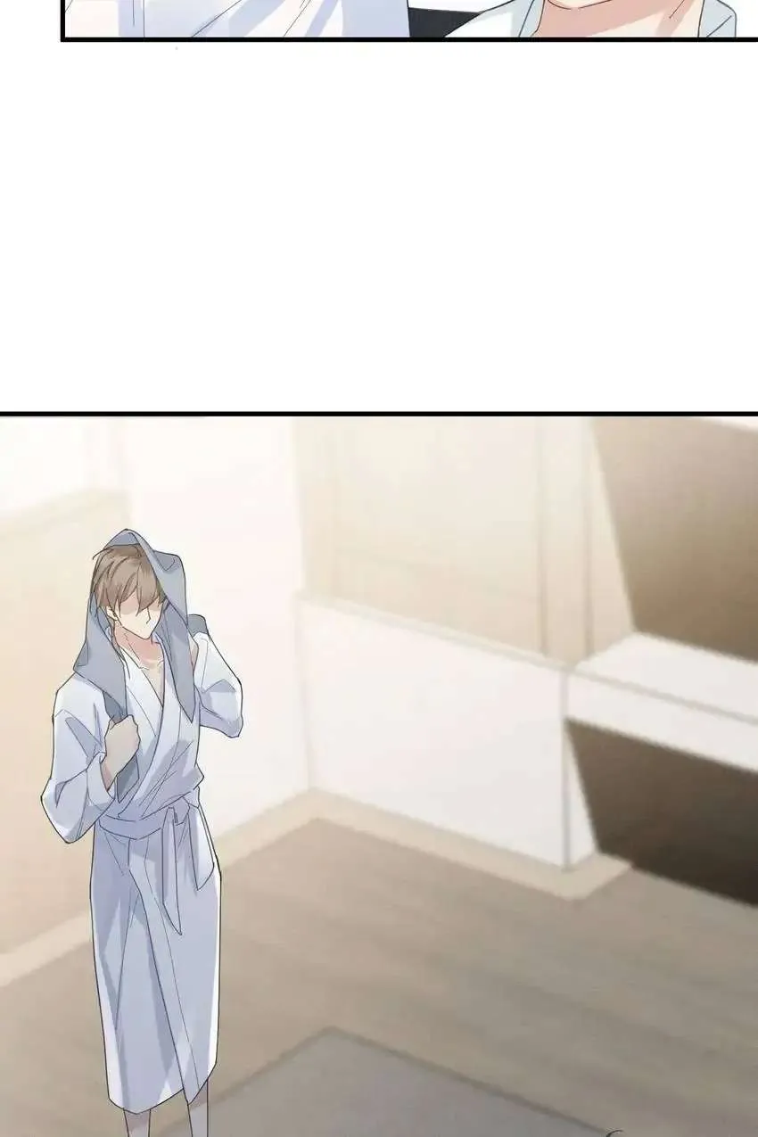 Read My Babe chapter 2 image 39 on Lezhin