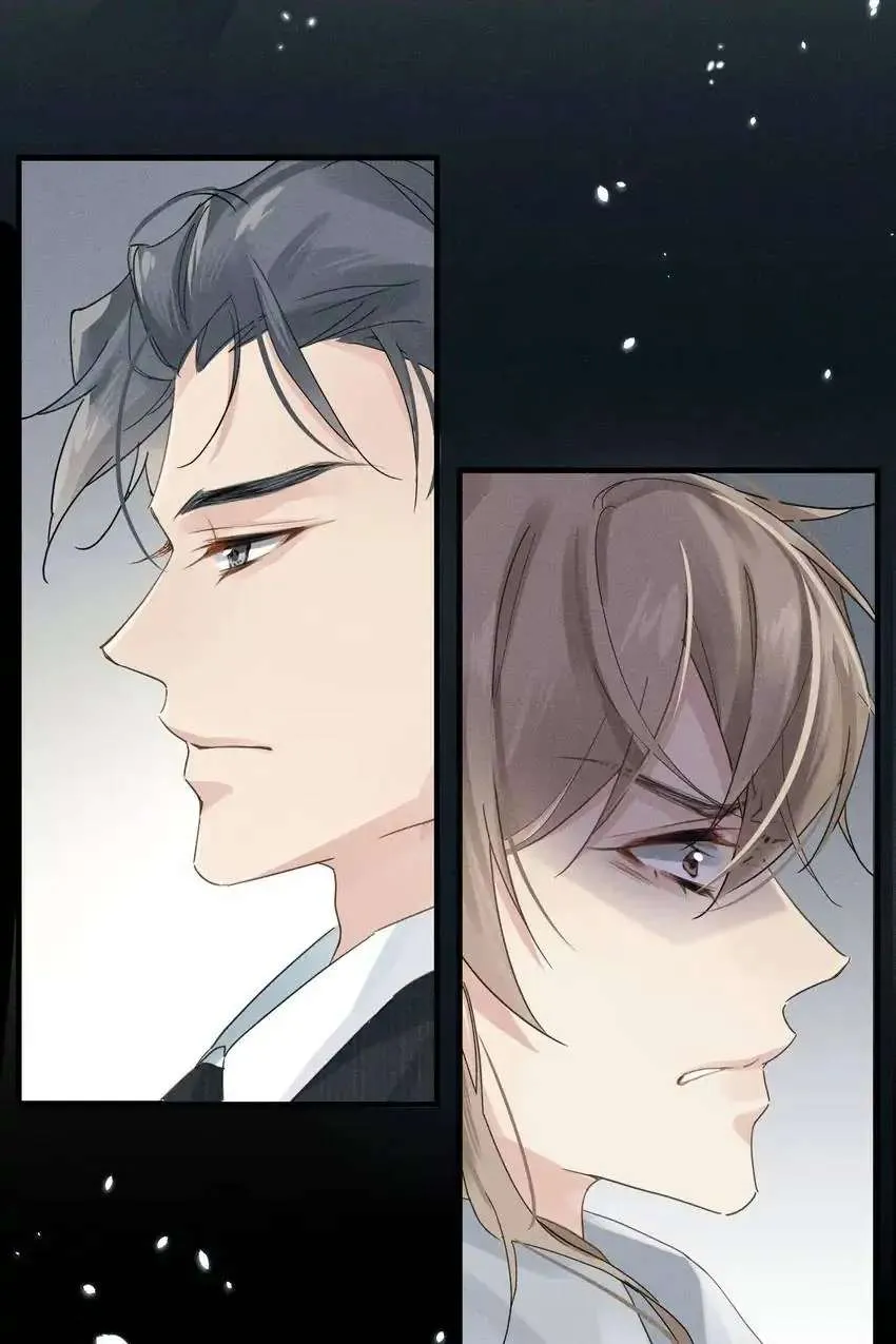 Read My Babe chapter 2 image 44 on Lezhin