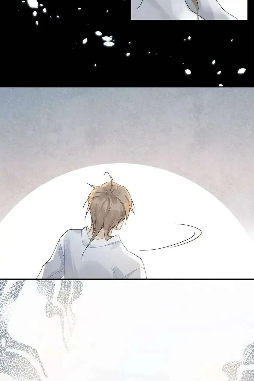 Read My Babe chapter 2 image 45 on Lezhin
