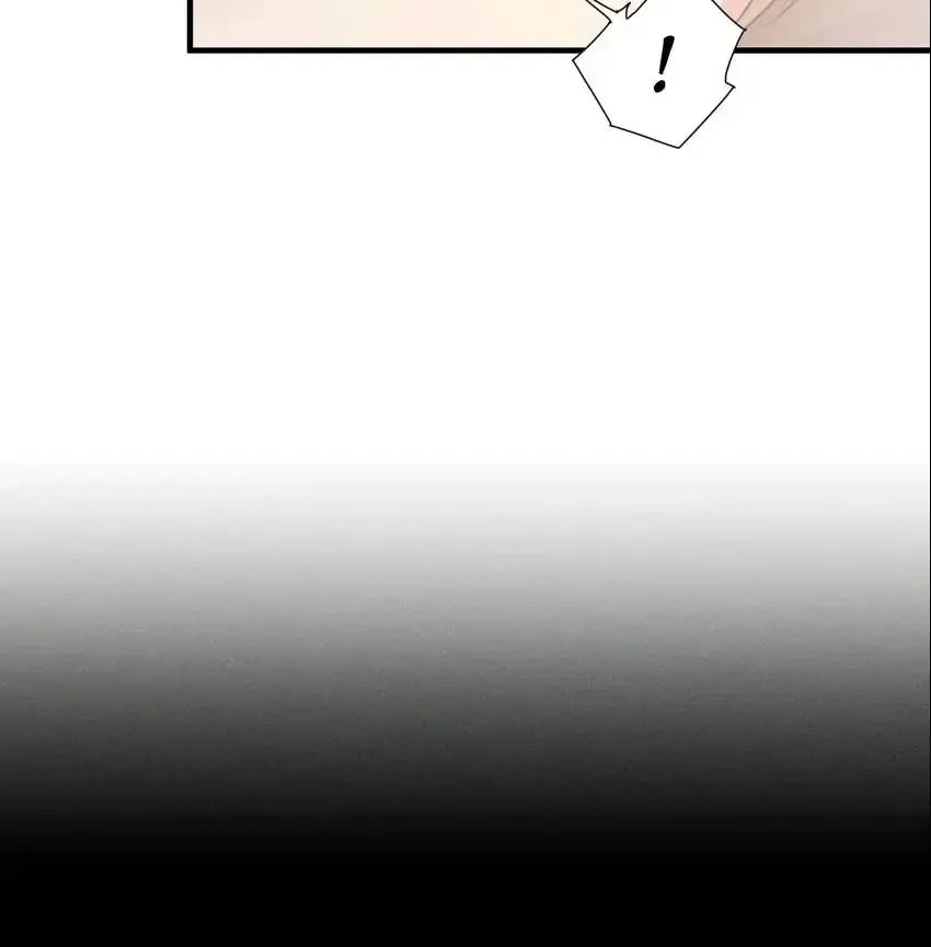 Read My Babe chapter 2 image 7 on Lezhin