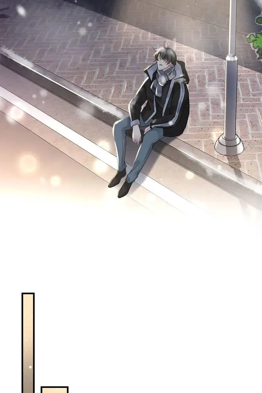 Read My Babe chapter 20 image 13 on Lezhin