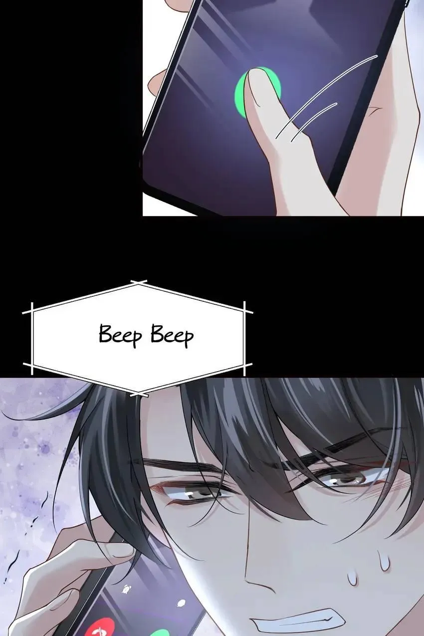 Read My Babe chapter 20 image 2 on Lezhin