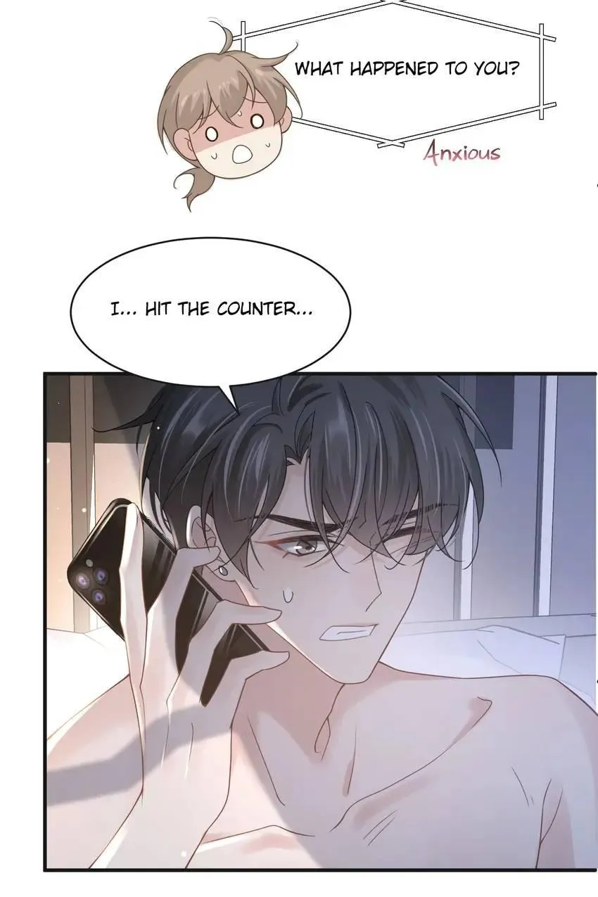 Read My Babe chapter 20 image 21 on Lezhin