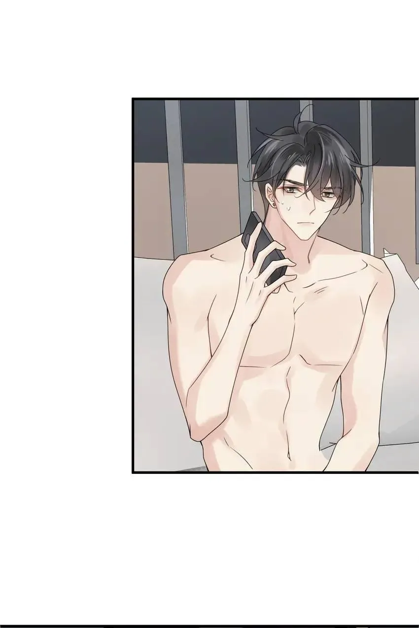 Read My Babe chapter 20 image 28 on Lezhin