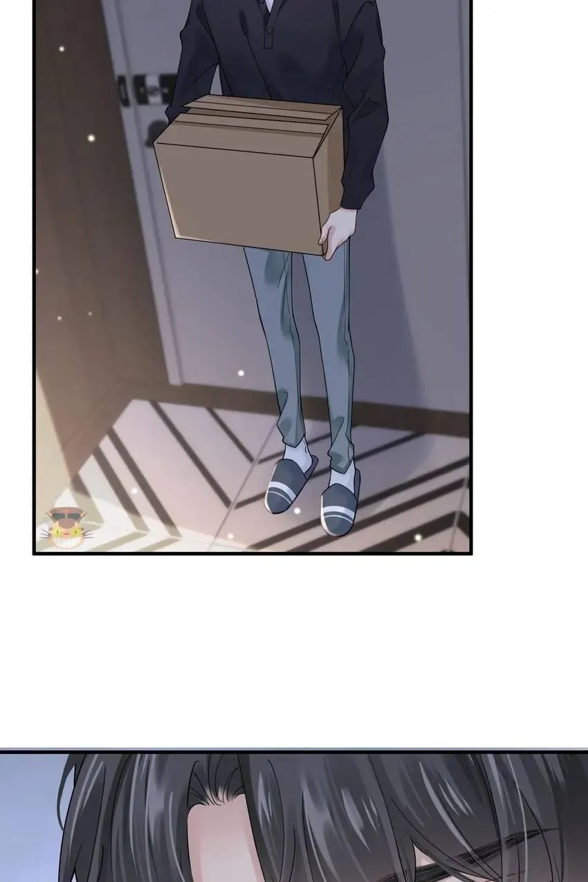 Read My Babe chapter 20 image 45 on Lezhin