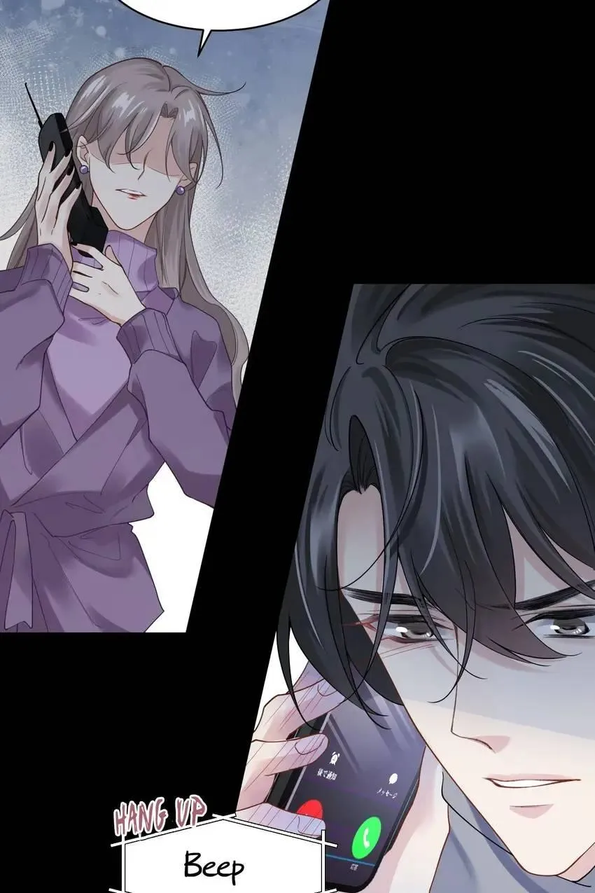 Read My Babe chapter 20 image 9 on Lezhin