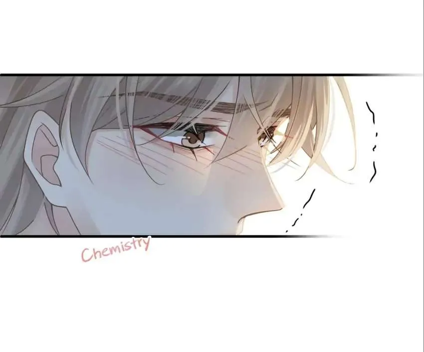 Read My Babe chapter 22 image 24 on Lezhin