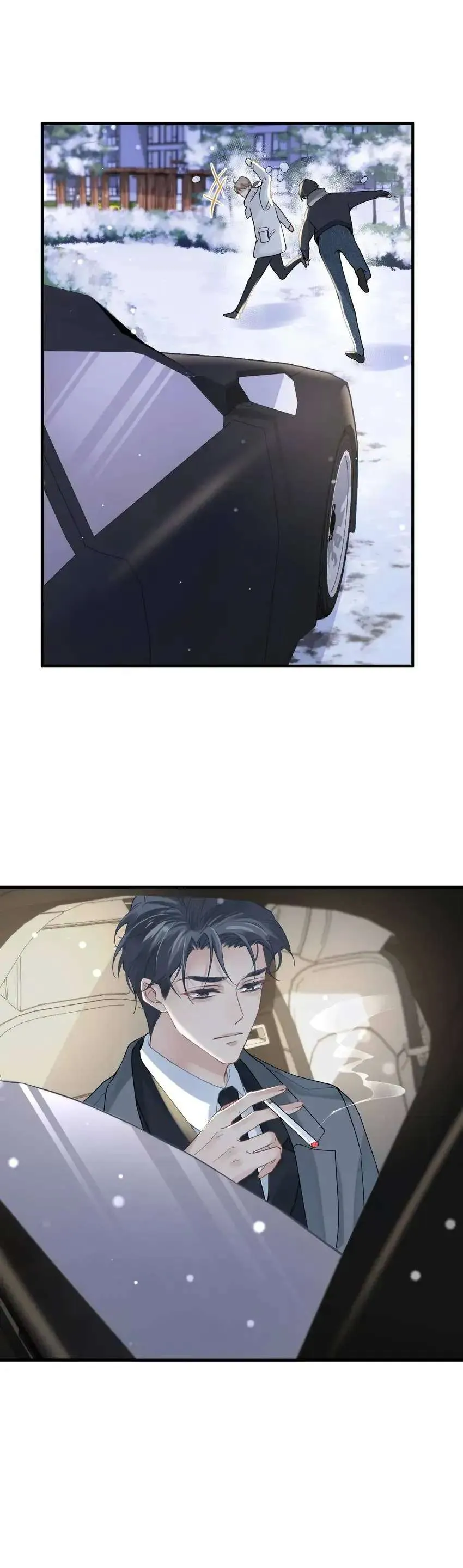 Read My Babe chapter 23 image 11 on Lezhin