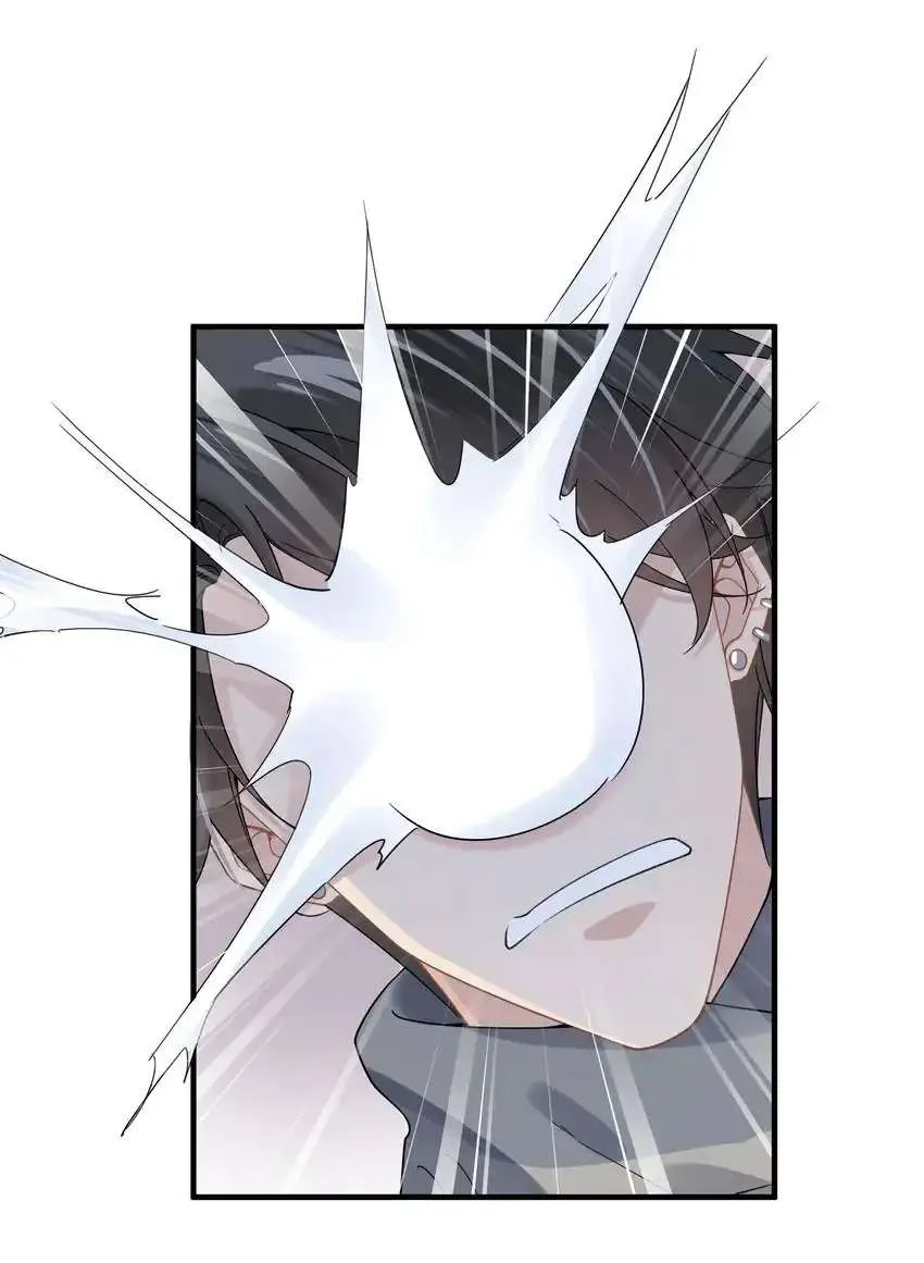 Read My Babe chapter 23 image 8 on Lezhin